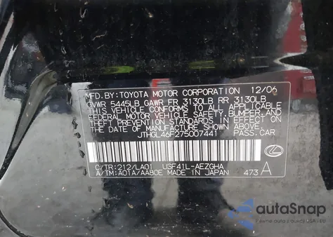 2007 Lexus Ls 460 L from USA, damaged, VIN JTHGL46F275007441